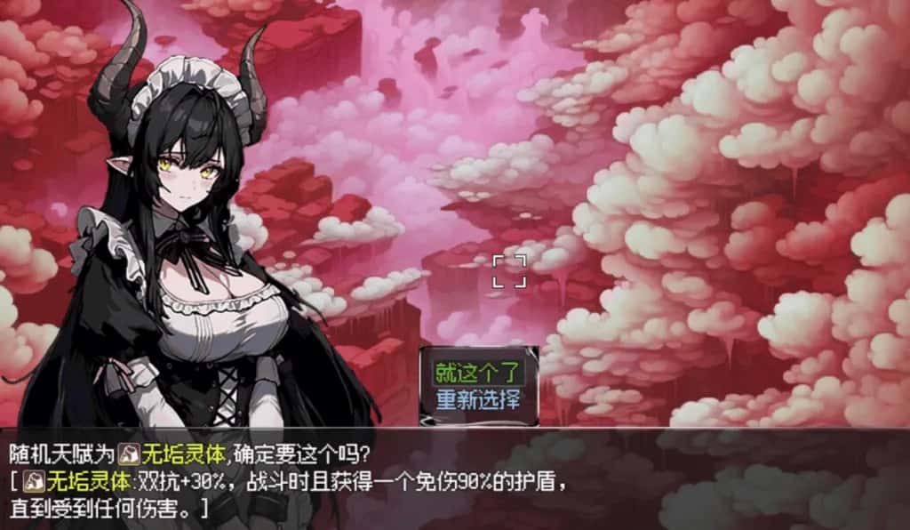 我和龙女妈妈的玄幻之旅 私と竜娘母親の幻想冒険背景